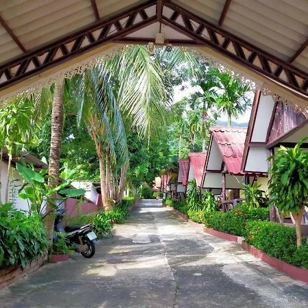 Ssp Bungalow Trat Exterior photo